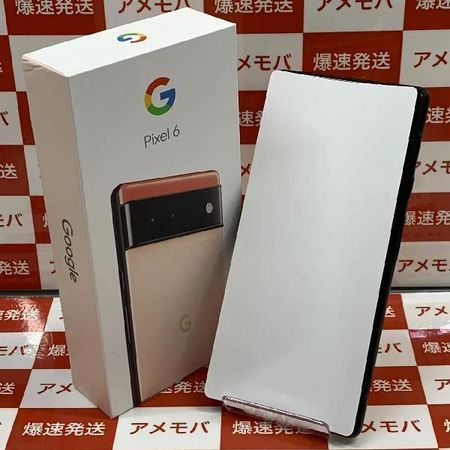 おトク Google Pixel 6 128GB Softbank版SIMフリー GR1YH 未使用品