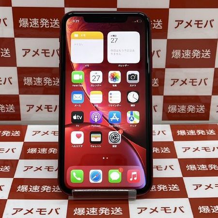 誠実 iPhoneXR 128GB Softbank版 バッテリー 100% californiabonsai.com