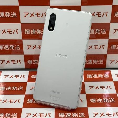 美品 Xperia Ace II SO-41B SIMフリー スマホ-siegfried.com.ec