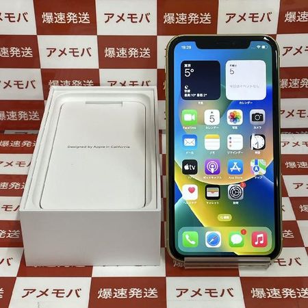 89％以上節約 iPhone 11 64GB docomo版SIMフリー イエロー 美品 mba.today