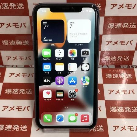 SALE／99%OFF】 iPhone11 128GB docomo版SIMフリー バッテリー77％ 訳