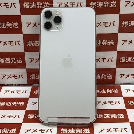 iPhone11　Pro　Max　シルバー　256GB　AU版SIMフリー
