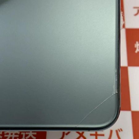 IPhone11 Pro 256GB ジャンク品 docomo版SIMフリー バッテリー92 