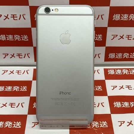 ダイゾー ナチュラル iPhone6 128GB docomo バッテリー99% 完動品