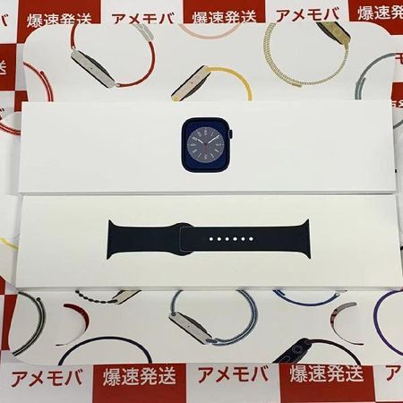 正規品販売! Apple Watch Series 8 41mm GPSモデル MNP53J A 未開封
