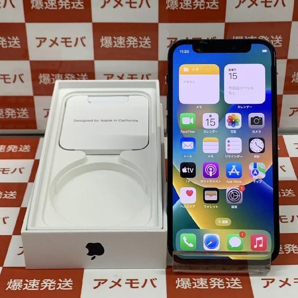 楽天市場】【中古】iPhone8 64GB au版SIMフリー バッテリー86％ 極美品