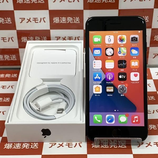 iPhoneSE 第2世代　ブラック　64GB バッテリー100％