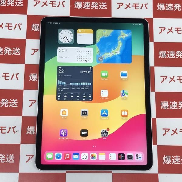 楽天市場】【中古】iPad Pro 11インチ 第2世代 128GB Wi-Fiモデル バッテリー100% 新品同様 : 爆速発送のアメモバ楽天市場店