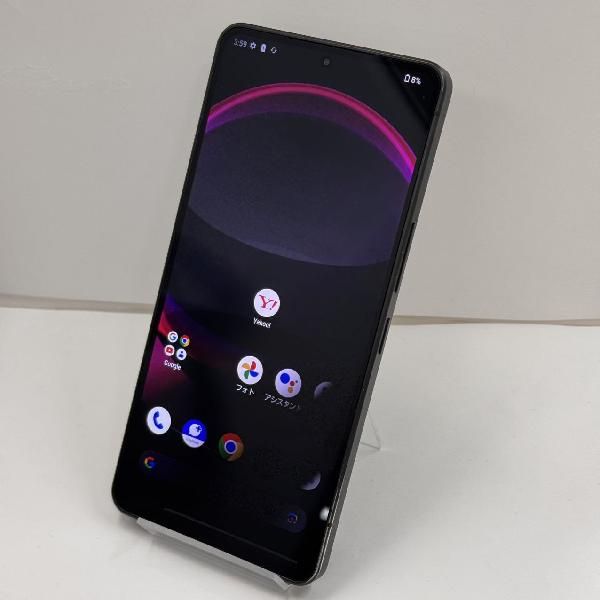 楽天市場】【在庫あり・送料無料】SHARP AQUOS R8 Pro SH-R80P