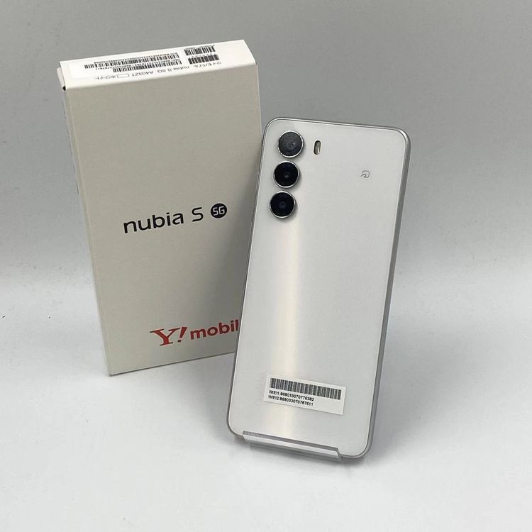 nubia lvy　新品　未使用/未開封 楽天市場】【在庫あり・送料無料】nubia Ivy 6GB+128GB SIM