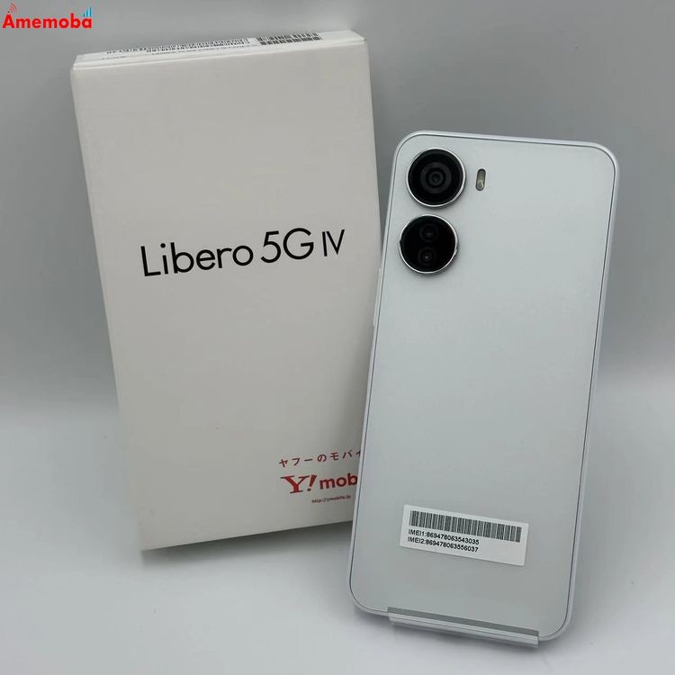 楽天市場】ZTE Libero 5G IV A302ZT 128GB ブラック 本体 Y!mobile版