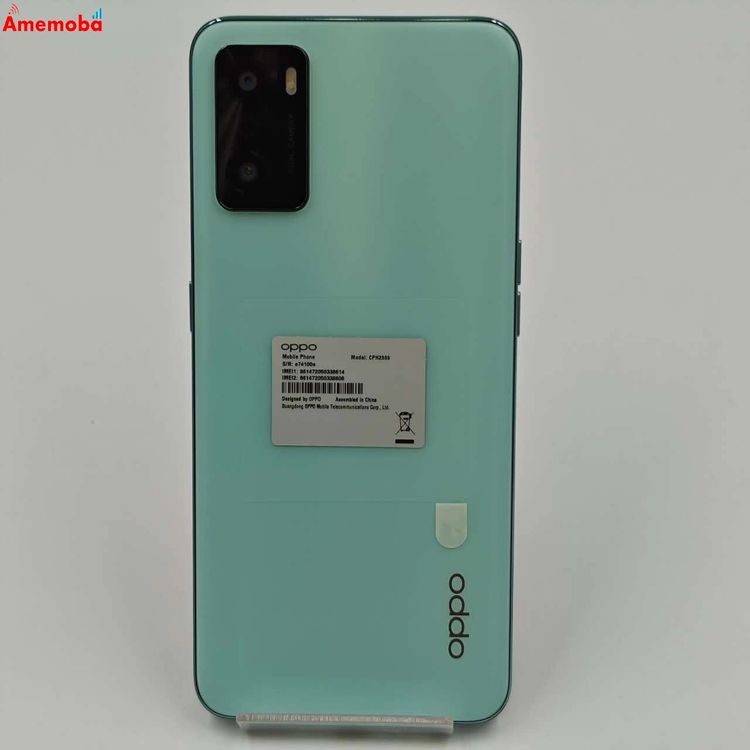 楽天市場】【Sランク】SoftBank OPPO A55s 5G 64GB Green SIM