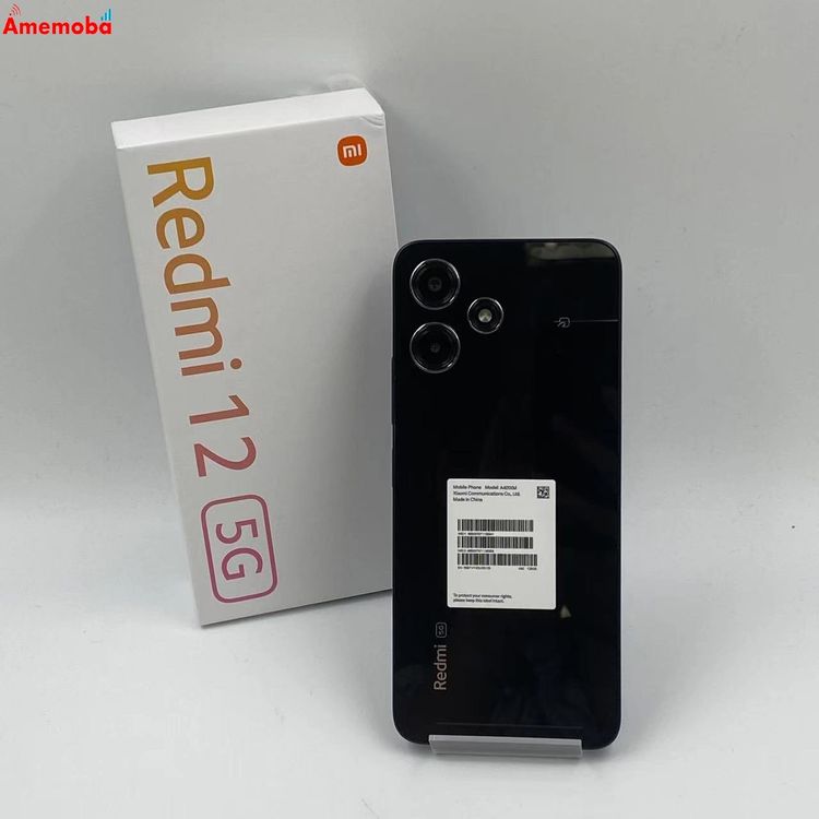 新品未開封 SIMフリー Xiaomi Redmi12 5G 128GB ROM Redmi 【あすつく、土日、祝日発送、店舗受取可】新品未開封品