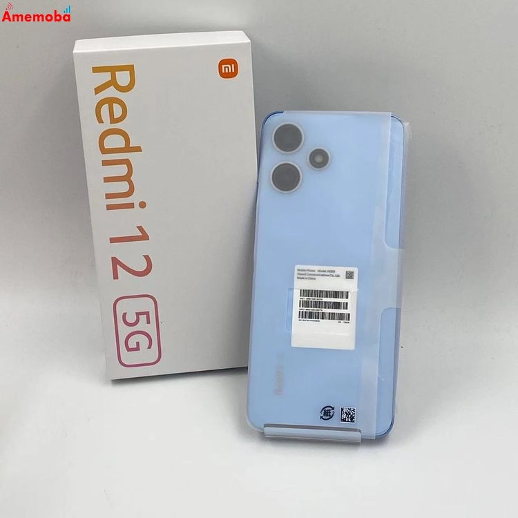 新品未開封 Xiaomi Redmi 12 5G スカイブルー 128GB 未使用】Xiaomi SoftBank 【SIMフリー】 Redmi 12 5G 4GB 128GB