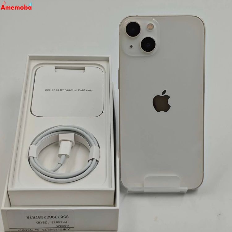 楽天市場】【国内版SIMフリー・新品未使用品】アップル Apple