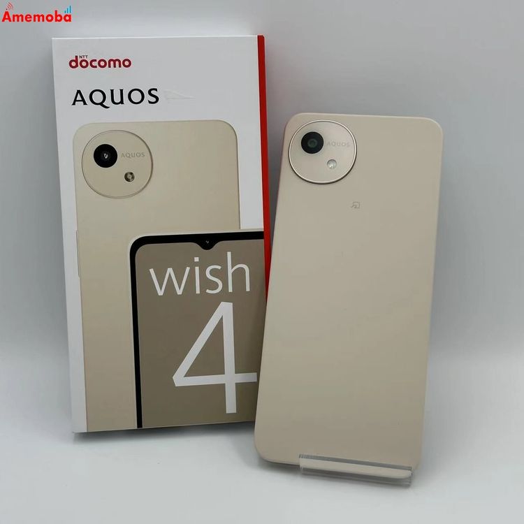 AQUOS-WISHチャコール/ソフトバンクA103SH-4GB64GB AQUOS wish（a103sh） | スマートフォン | 法人向け | ソフトバンク