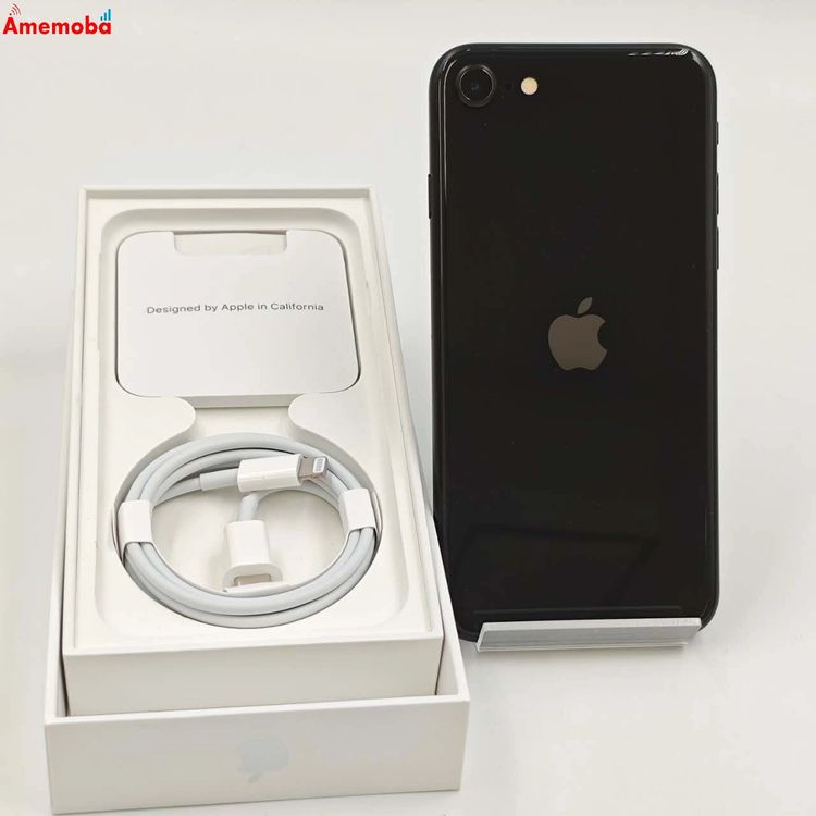 iPhone - はなこちゃんさん様)iPhone SE 第2世代 SIMフリー版64GBブラック 中古】iPhone SE 第2世代 64GB ブラック MHGP3J／A SIMフリー