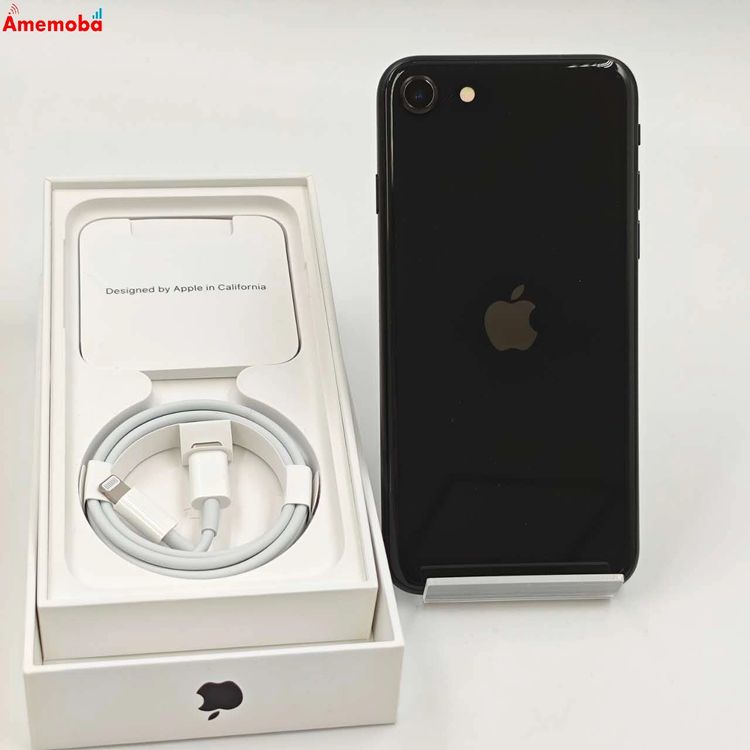 iPhone SE 第2世代 64GB ブラック 箱あり 楽天市場】[新品] iPhone SE (第2世代) 64gb 黒 Black ブラック