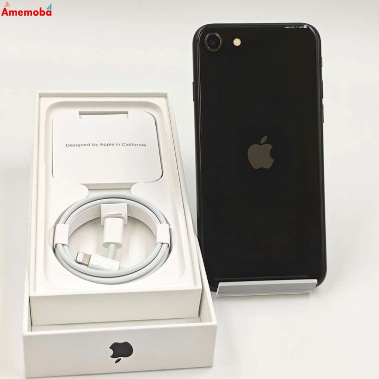 iPhone - iPhoneSE2 64GB ブラック　黒　スマートフォン　Apple 楽天市場】[新品] iPhone SE (第2世代) 64gb 黒 Black ブラック