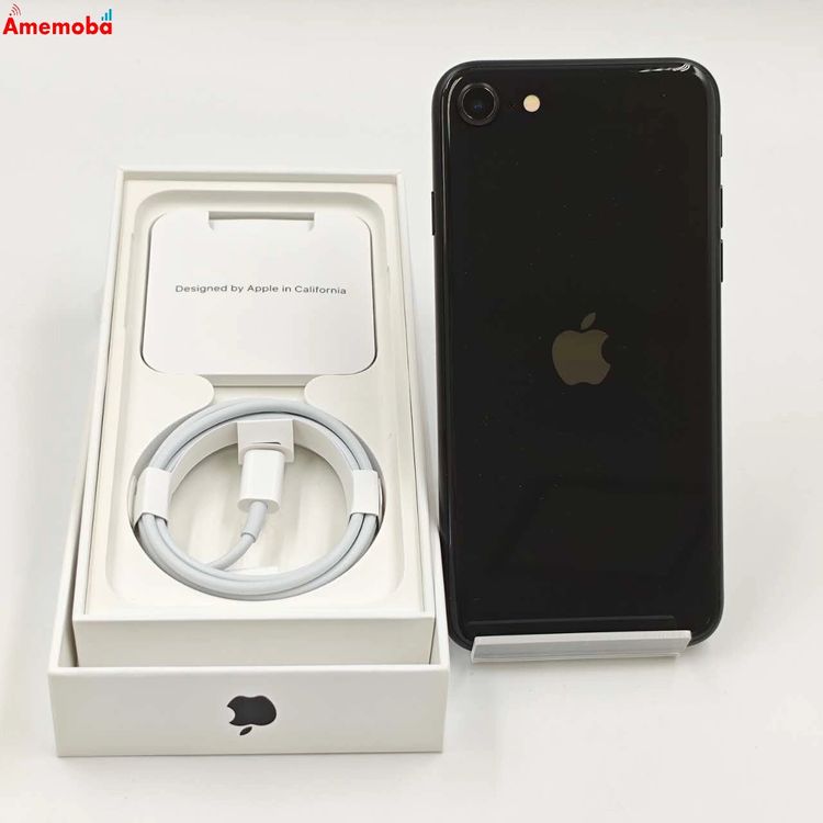美品☆iPhoneSE 第二世代 ブラック SIMフリー 箱ケーブル無し Amazon | 【整備済み品】 Apple iPhone SE（第2世代） 256GB