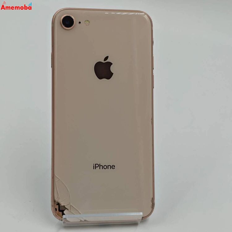 楽天市場】iPhone8 中古 64GB Cランク A1906 MQ792J/A シルバー