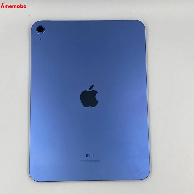 楽天市場】【中古本体のみ】iPad 10.9インチ 第10世代 Wi-Fi 64GB