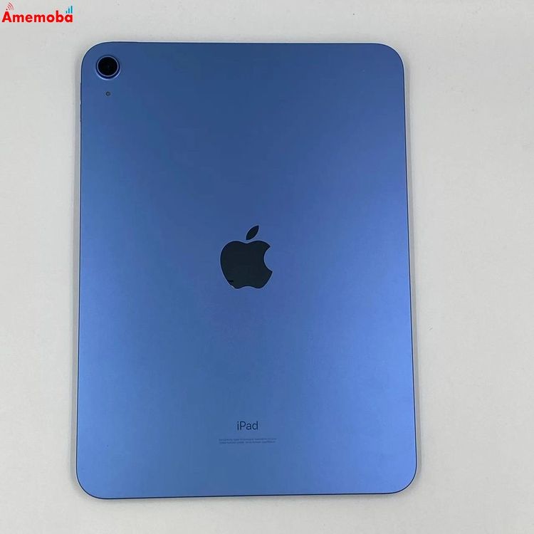 楽天市場】Apple アップル/iPad 第10世代 64GB/3L204J A