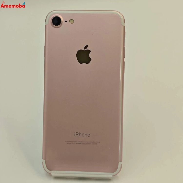 楽天市場】【中古】iPhone7 128GB ローズゴールド MNCN2J/A SoftBank版
