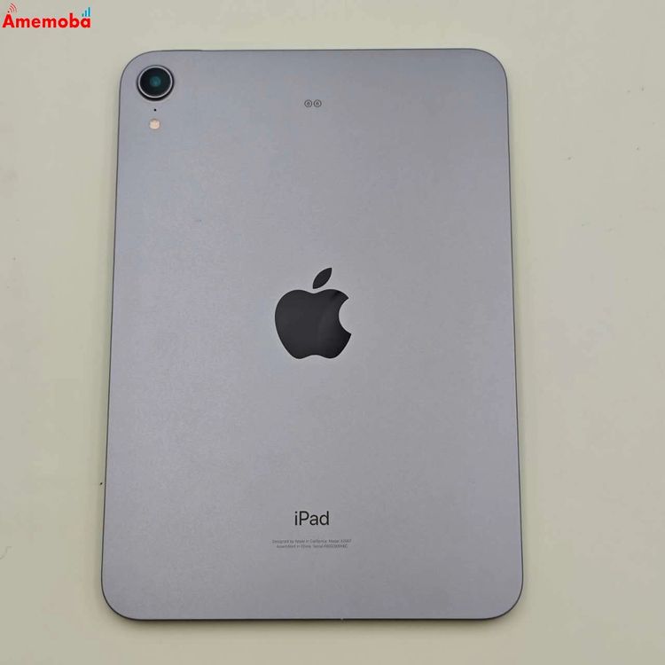 楽天市場】【中古】iPad mini 第6世代 Wi-Fiモデル 256GB スターライト