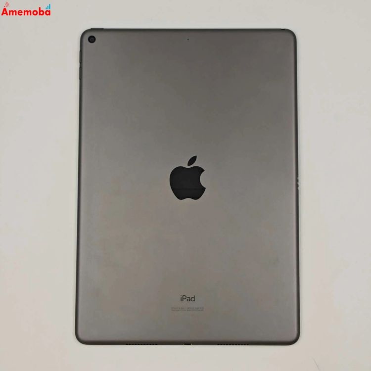 楽天市場】【中古】iPad Air 3 64GB 256GB A2152 Wi-Fiモデル Wi-Fi +