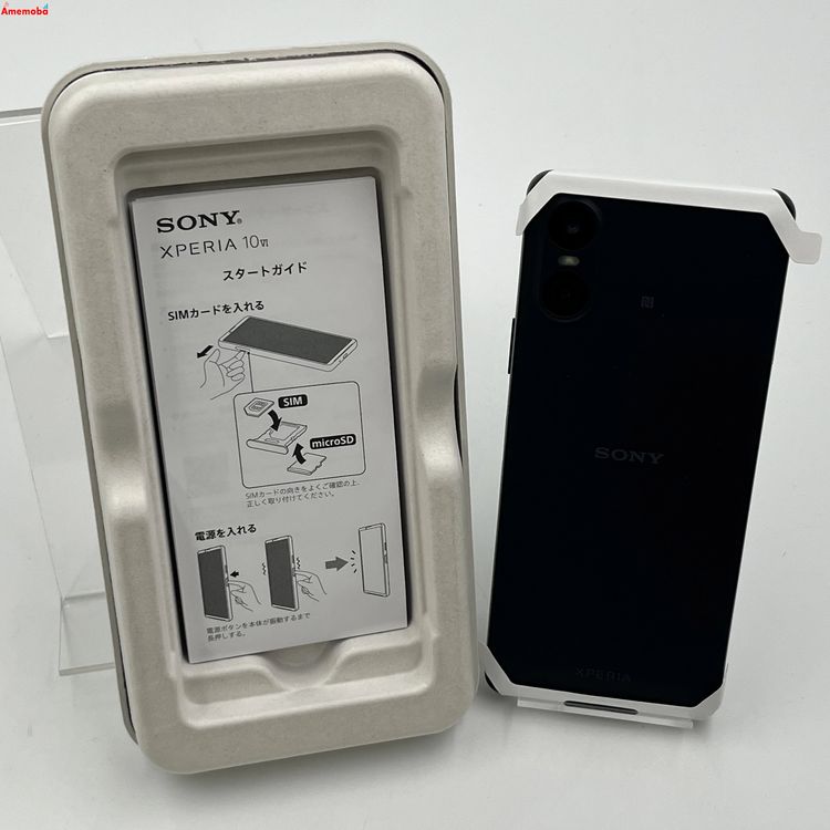 楽天市場】Xperia 10 VI XQ-ES72 Dual Sim 8GB RAM 128GB 5G 青 新品