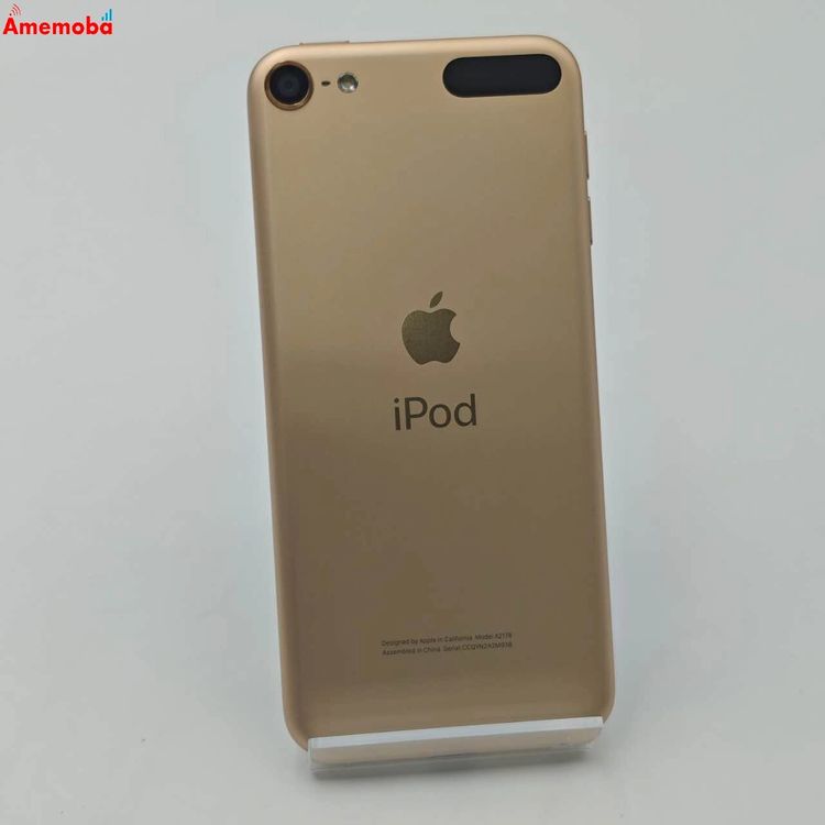 楽天市場】【中古】ipod touch第7世代32GBゴールドです 7th Gold