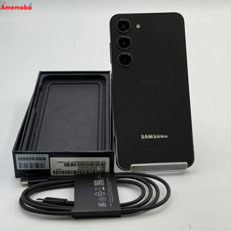 【中古】Galaxy S23 8GB/256GB ファントムブラック SC-51D docomo版SIMフリ