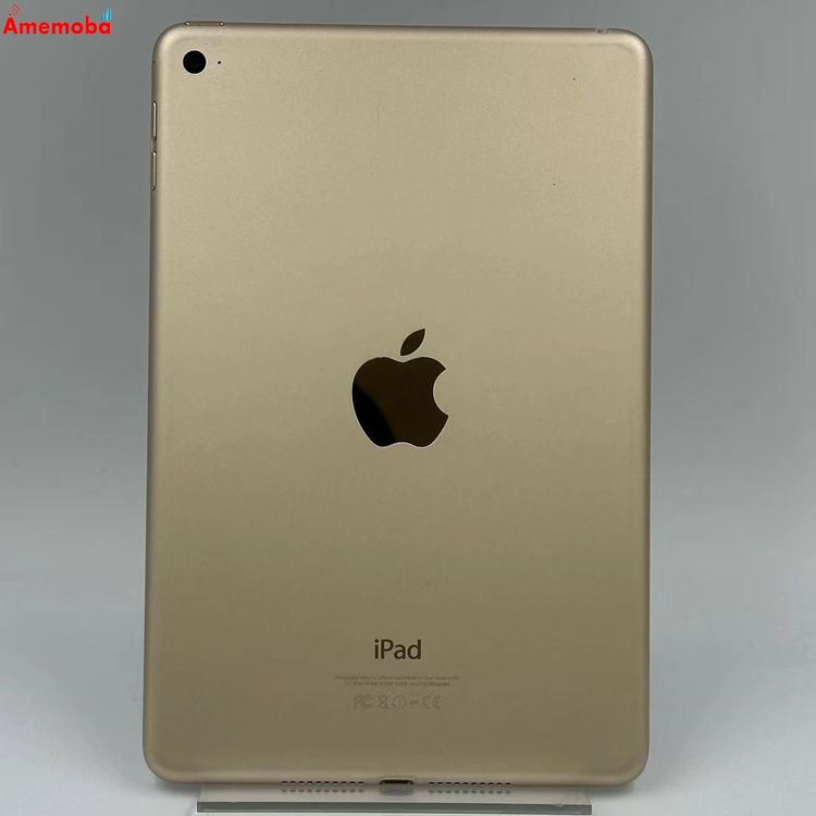 【中古】iPad mini 第4時人 Wi-Fi青写真 64GB ゴールド MK9J2J/A