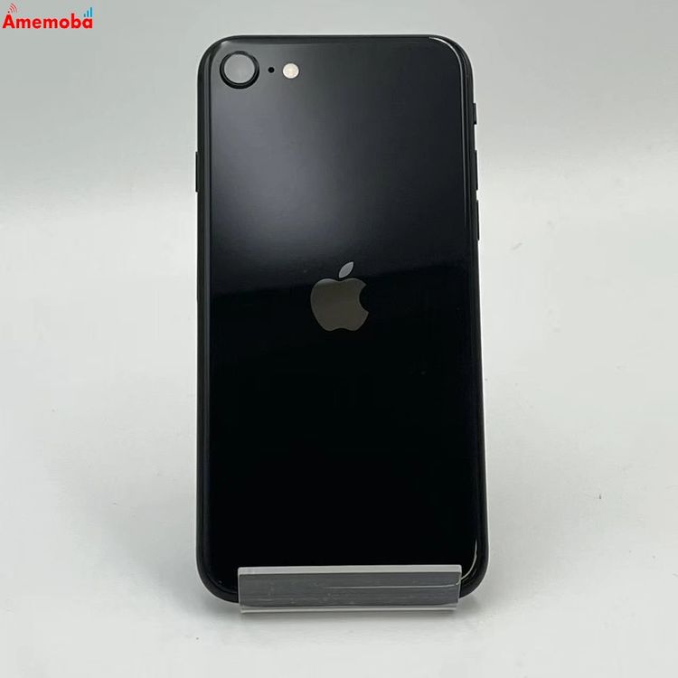 【中古】iPhoneSE 第2時人 256GB 黒いこと MXVT2J/A Apple版SIM無償性 美品
