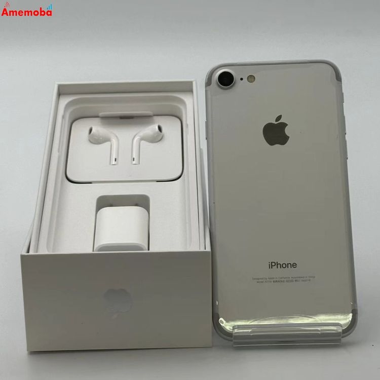 【新品・未当てはめる】iPhone7 32GB しろがね色 MNCF2J/A 金版SIM無償性 新品未当てはめる
