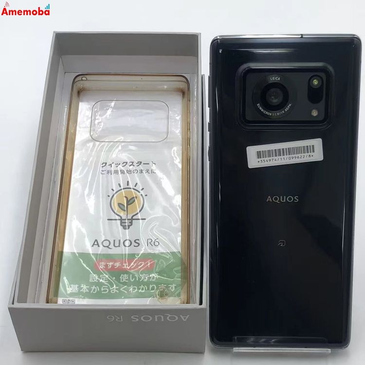【中古】AQUOS R6 128GB 黒いこと A101SH SoftBank版SIM無償性 ジャンク品