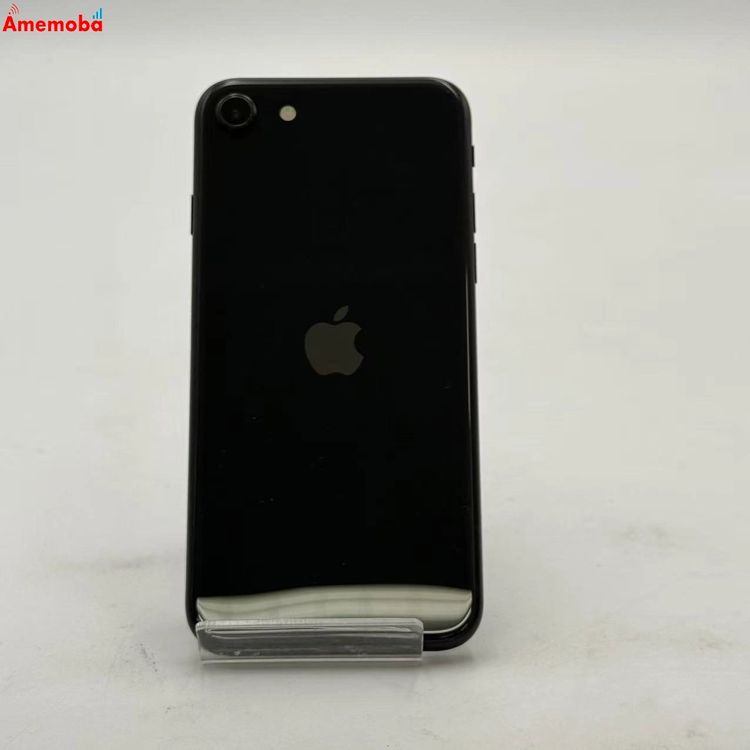 【中古】iPhoneSE 第2時人 256GB 黒いこと MHGW3J/A 移動性版SIM無償性 ジャ
