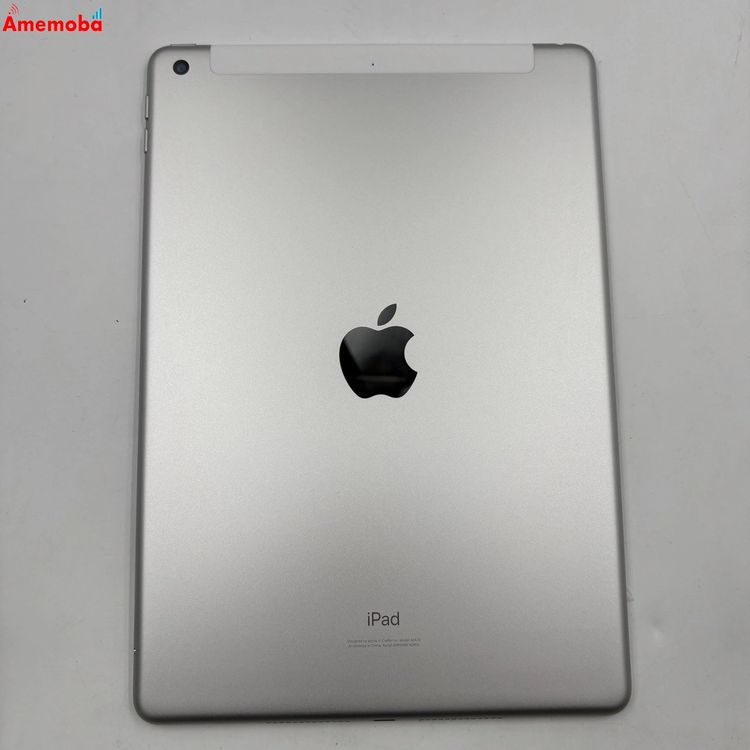 【中古】iPad 第8時人 Wi-Fi+Cellular青写真 32GB しろがね色 MYMJ2J/A 金版