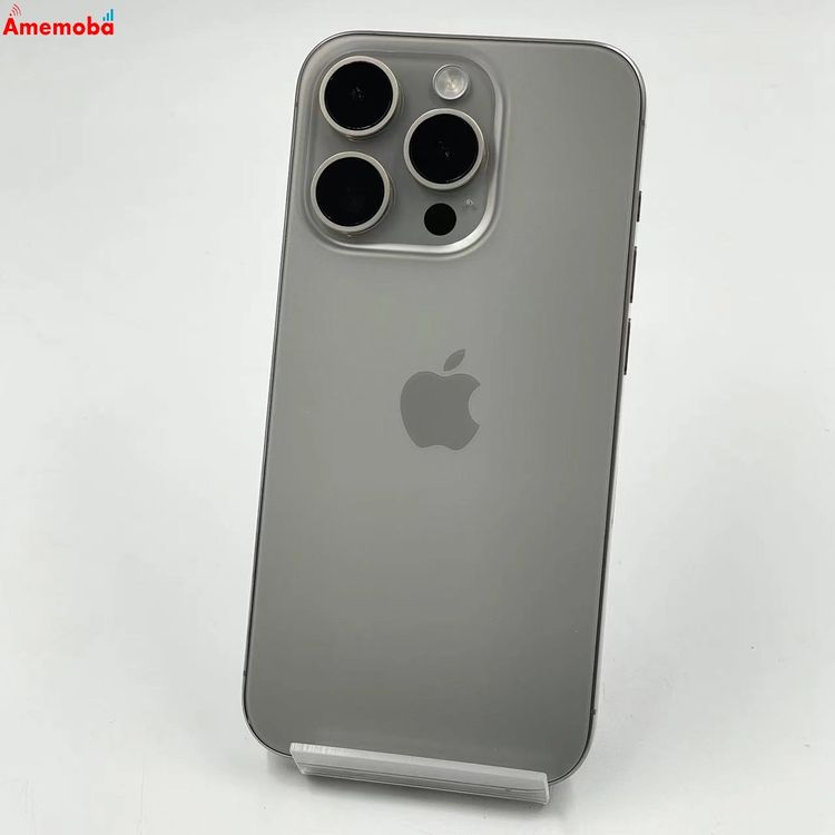 【中古】iPhone15 Pro 256GB 自然的チタニウム MTUF3J/A SoftBank版SI