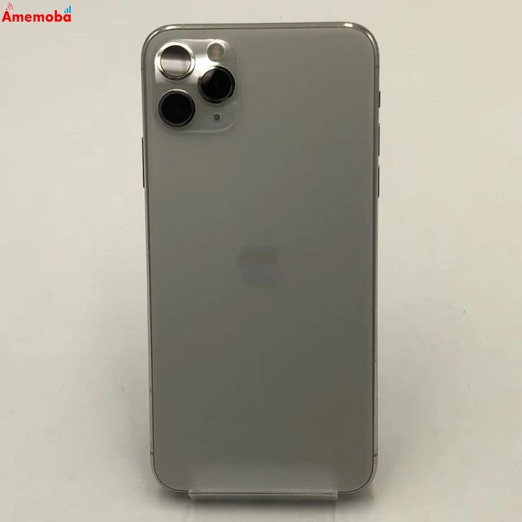【中古】iPhone11 Pro Max 256GB しろがね色 NWHK2J/A docomo版SIM無償性
