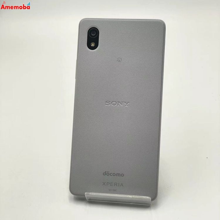 【中古】Xperia Ace III 64GB 薄墨色 SO-53C docomo版SIM無償性