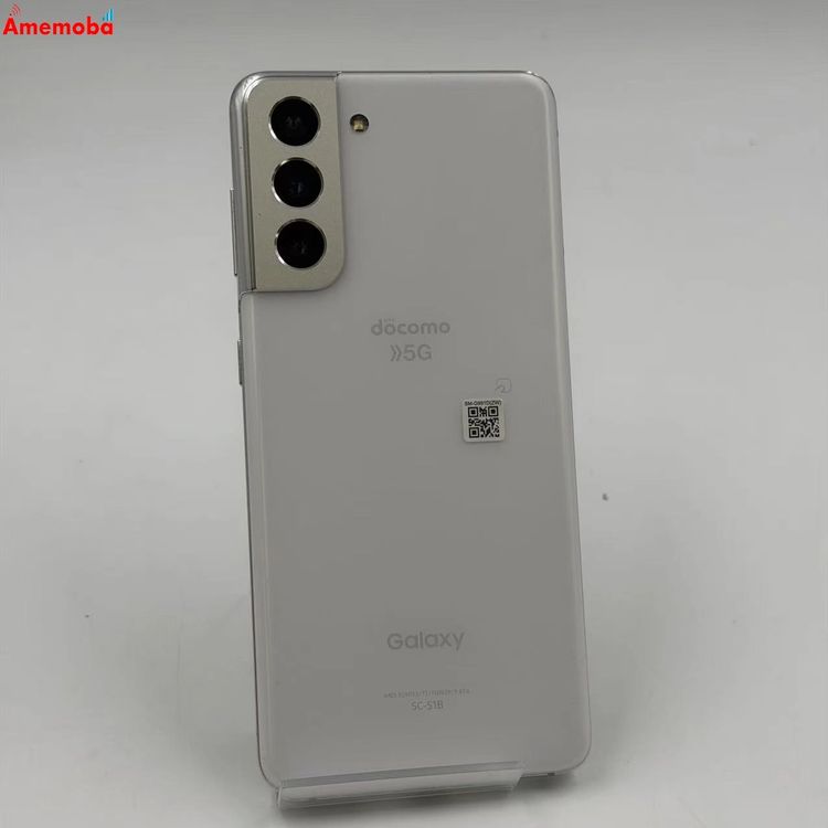 【中古】Galaxy S21 5G 8GB/256GB ファントムホワイト SC-51B docomo版SI