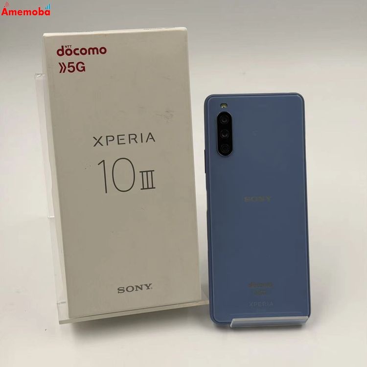 【中古】Xperia 10 III 128GB 青色 SO-52B docomo版SIM無償性  新品負けず劣らず