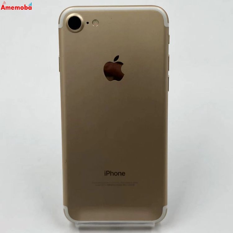 【中古】iPhone7 32GB ゴールド MNCG2J/A 金版SIM無償性 極美品