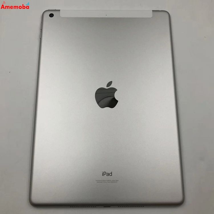 【中古】iPad 第9時人 64GB しろがね色 MK493J/A SoftBank版SIM無償性 極美品