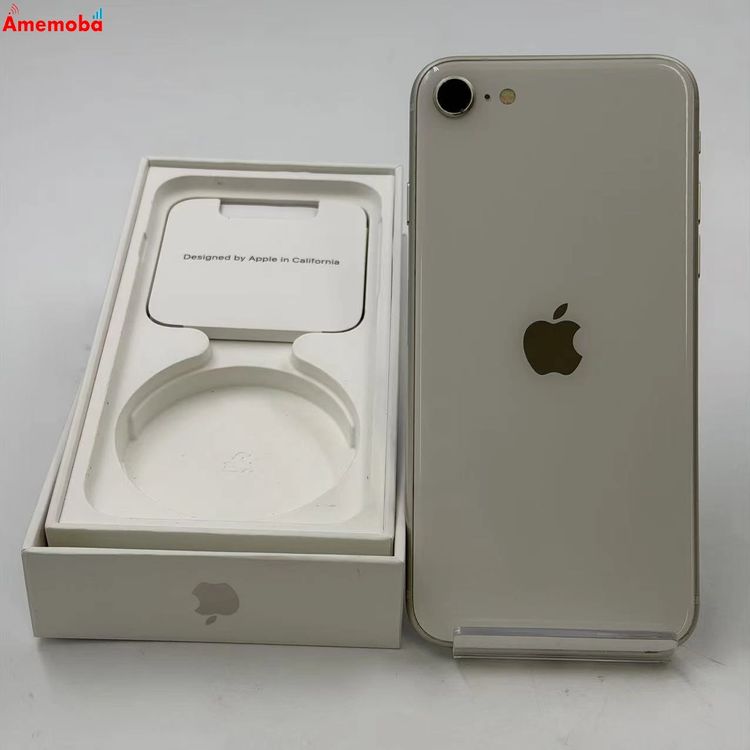 【中古】iPhoneSE 第3時人 64GB はやりっ子ともし火 MMYD3J/A 金版SIM無償性