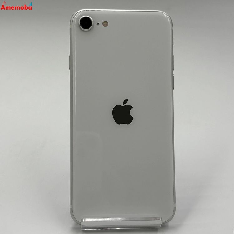 【中古】iPhoneSE 第2世代 256GB ホワイト MXVU2J/A AU版SIMフリー|爆速発送のアメモバ店