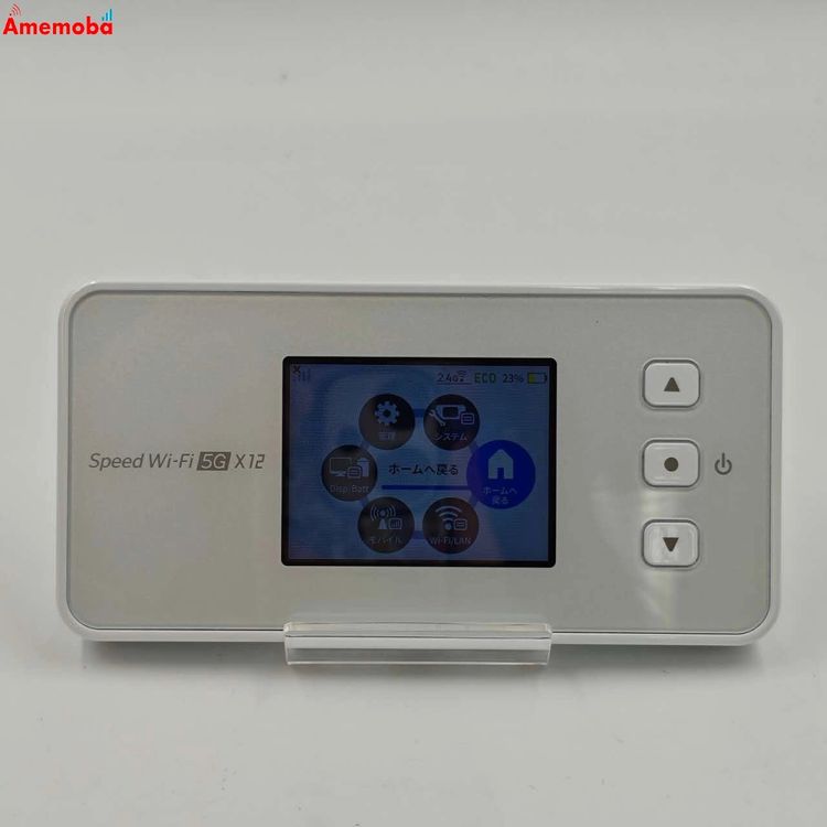 【中古】Speed Wi-Fi 5G X12 NAR03 アイスホワイト NAR03SWU AU 極美品