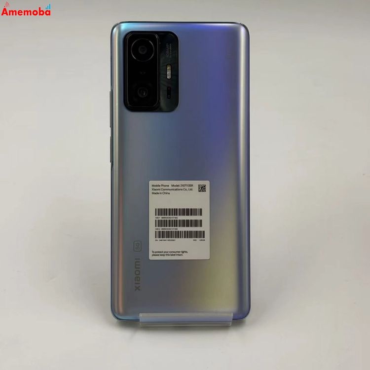 【中古】Xiaomi 11T Pro 128GB セレスティアルブルー SIM無償性